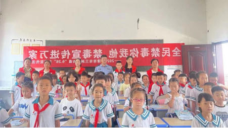 澳门新葡新京在线