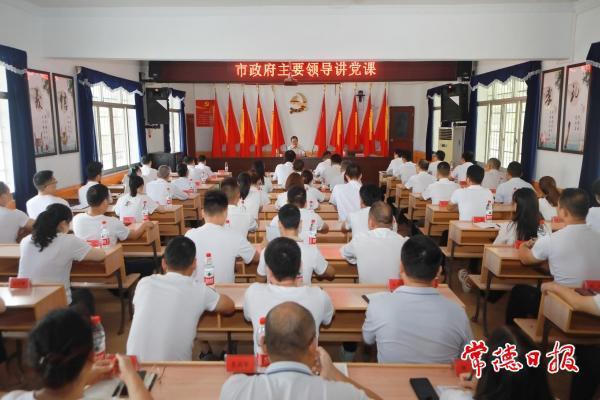 澳门新葡新京在线