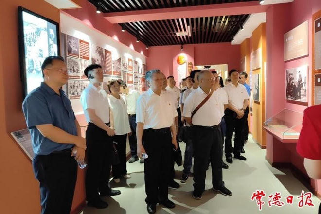 澳门新葡新京在线