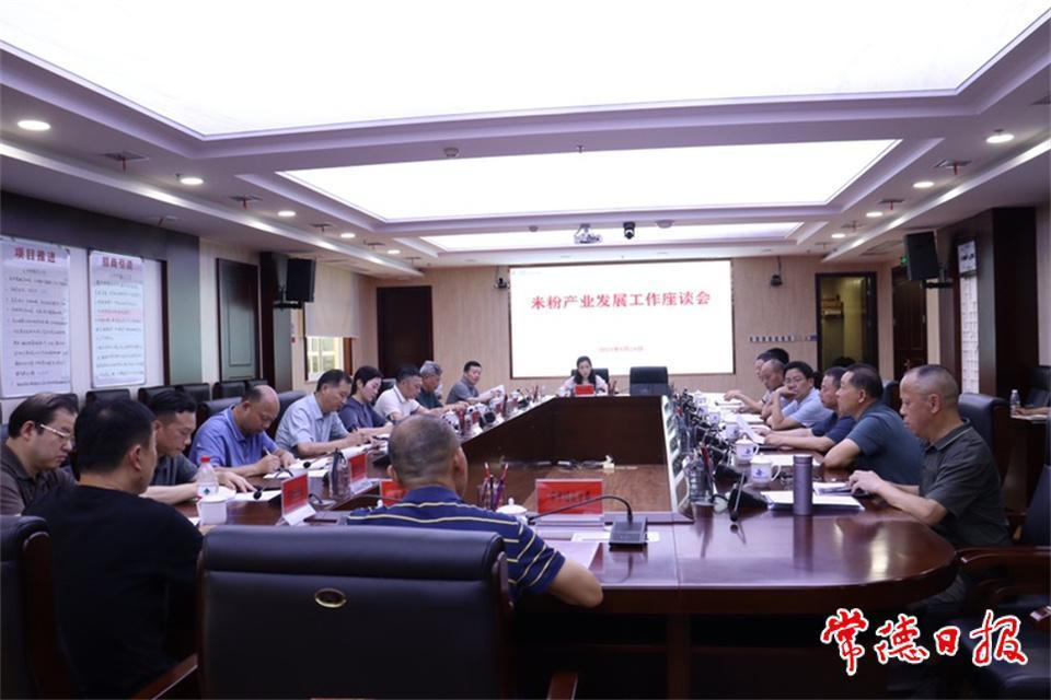 01bc093eed1e48f680563f79541bee8d.jpg 澳门新葡新京在线