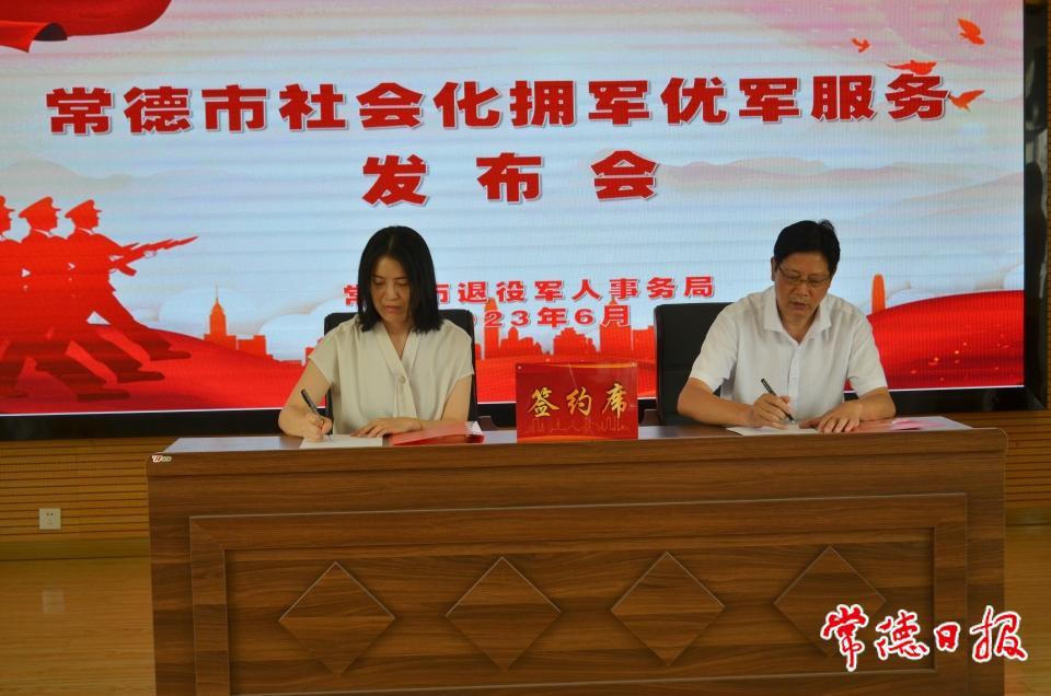 2271dea76ca84ac8bd37cf05e6885af1.jpg 澳门新葡新京在线