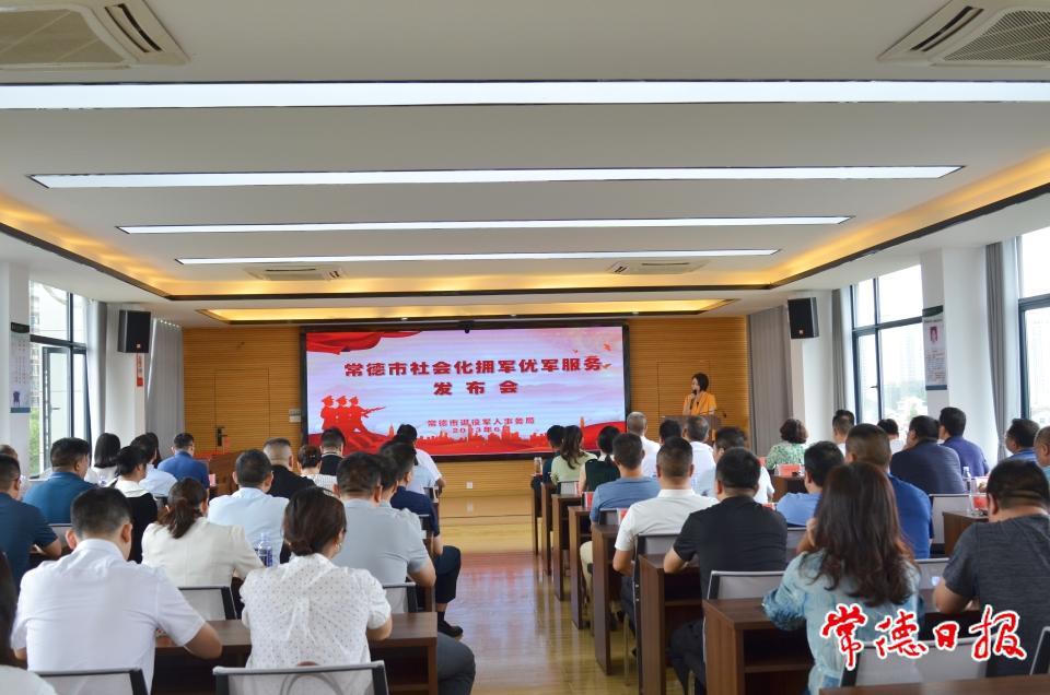 4427f8f71f1d4828bfeba81bcd199707.jpg 澳门新葡新京在线
