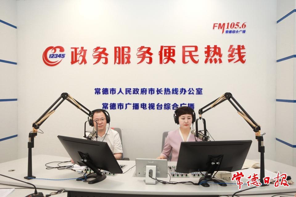 澳门新葡新京在线