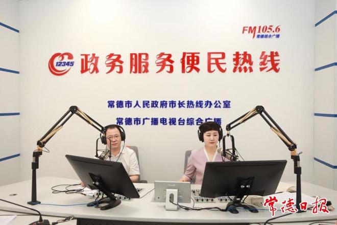 澳门新葡新京在线
