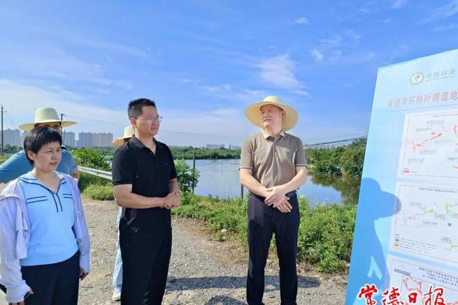 澳门新葡新京在线