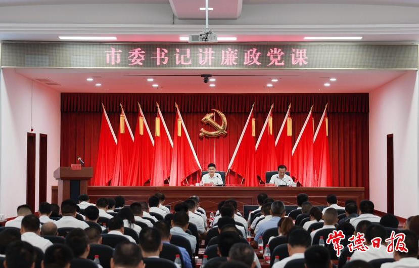 澳门新葡新京在线