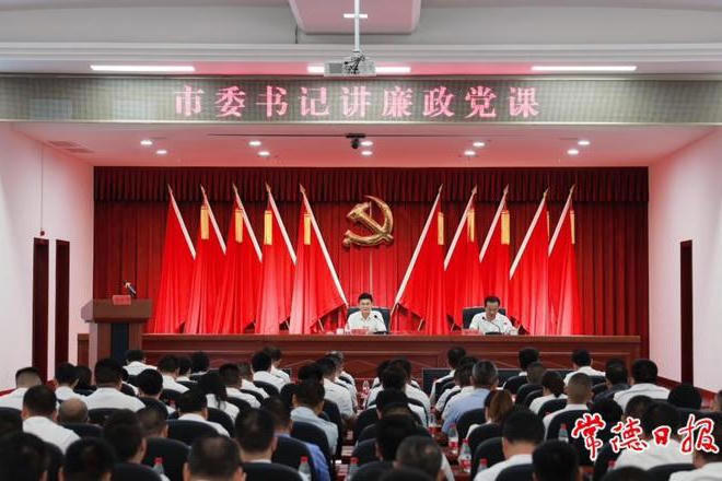 澳门新葡新京在线