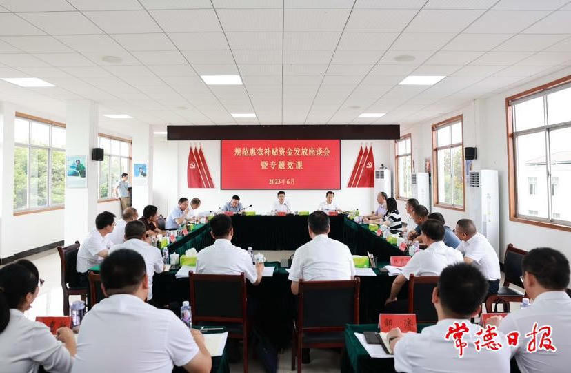 澳门新葡新京在线
