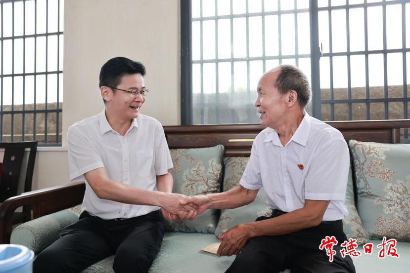 澳门新葡新京在线