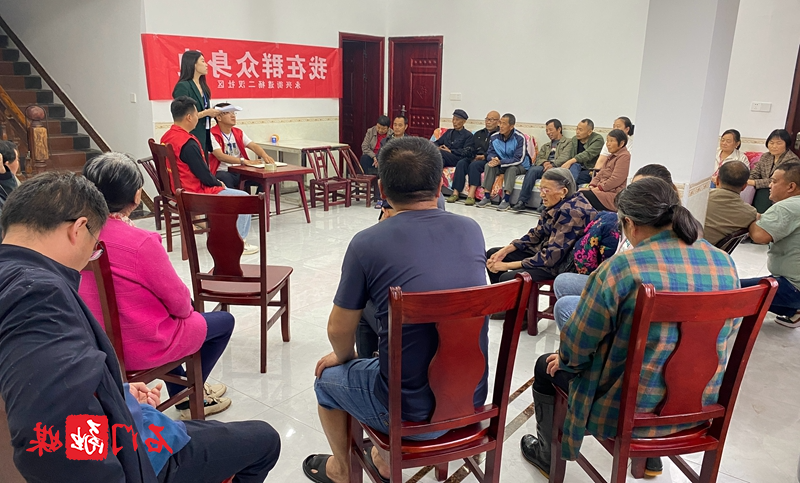 澳门新葡新京在线