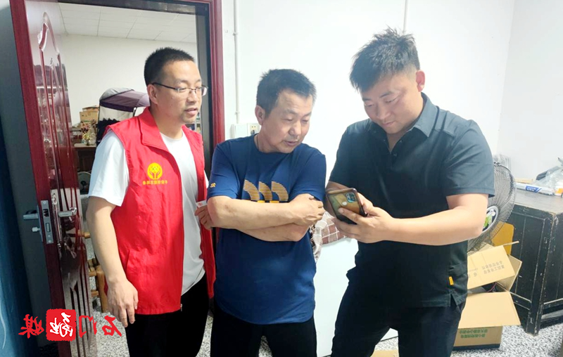 澳门新葡新京在线