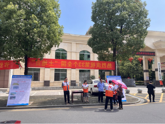 澳门新葡新京在线