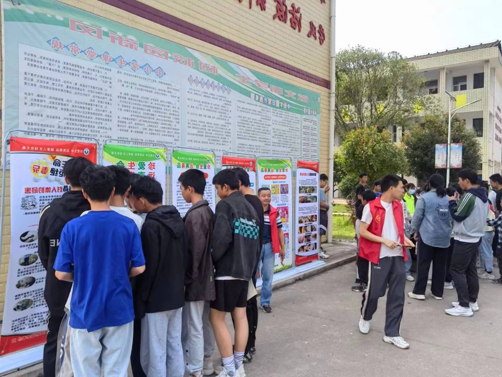 澳门新葡新京在线