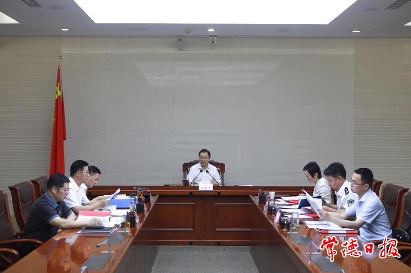 澳门新葡新京在线
