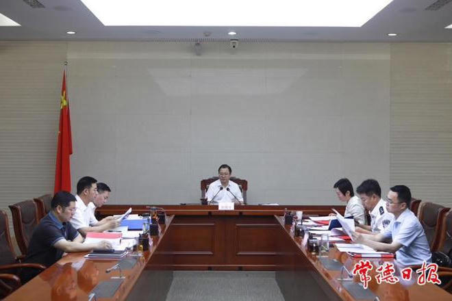 澳门新葡新京在线