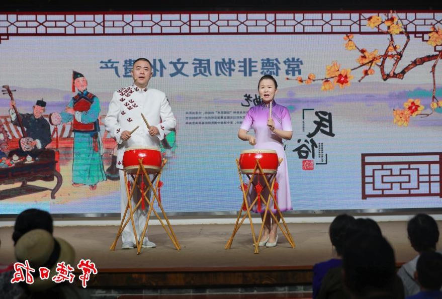 澳门新葡新京在线