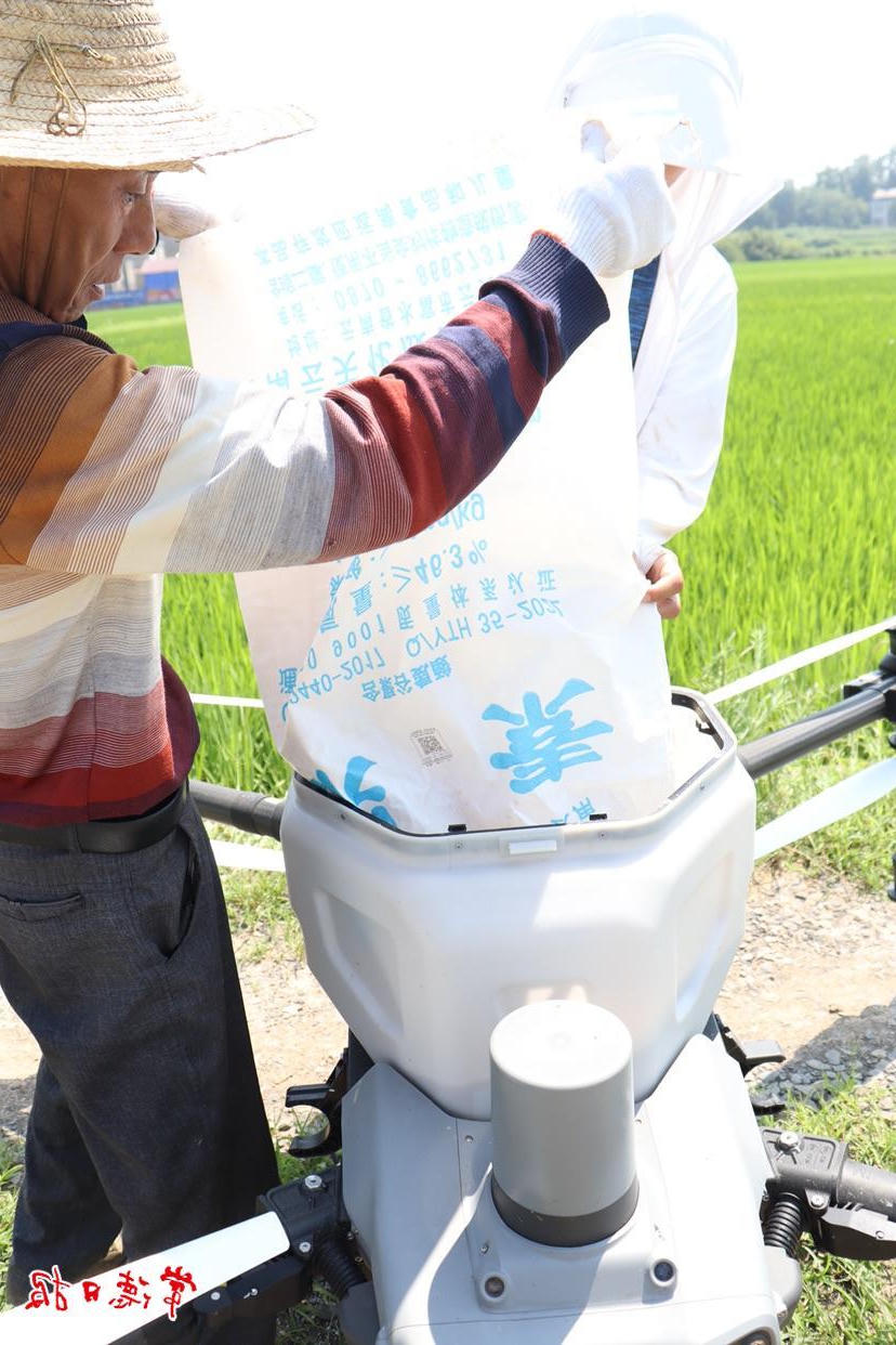 澳门新葡新京在线
