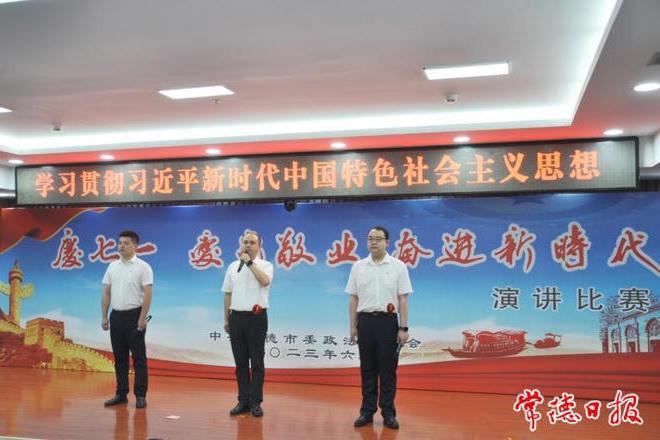 澳门新葡新京在线