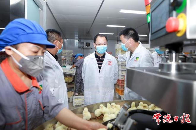 澳门新葡新京在线