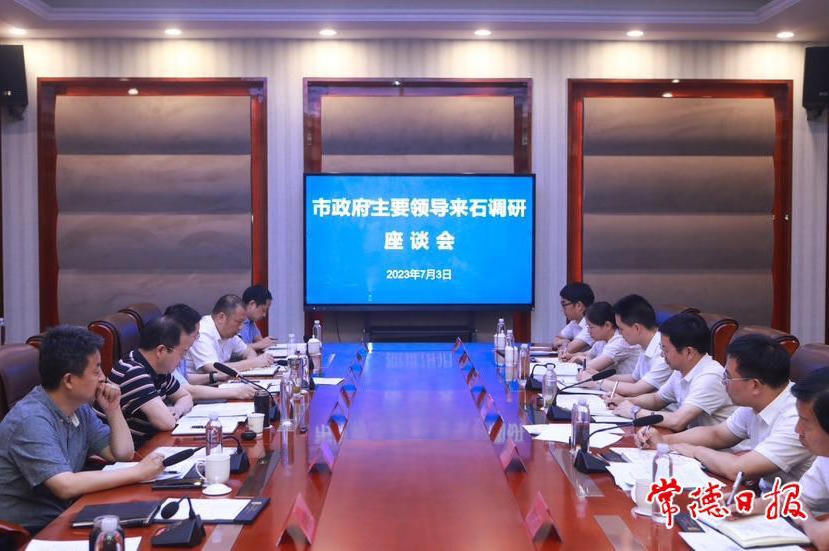 澳门新葡新京在线