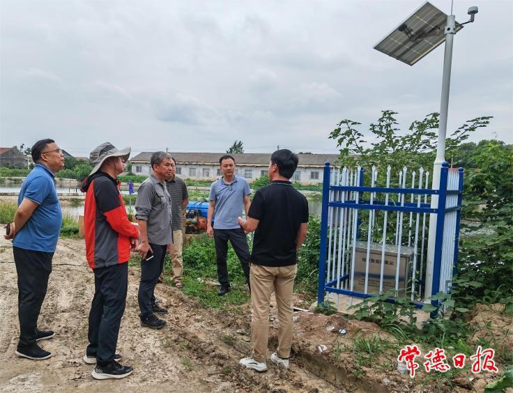 澳门新葡新京在线