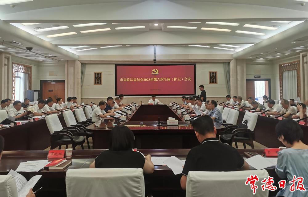 f0837d3cad364e1f8d754891afecc85a.jpg 澳门新葡新京在线