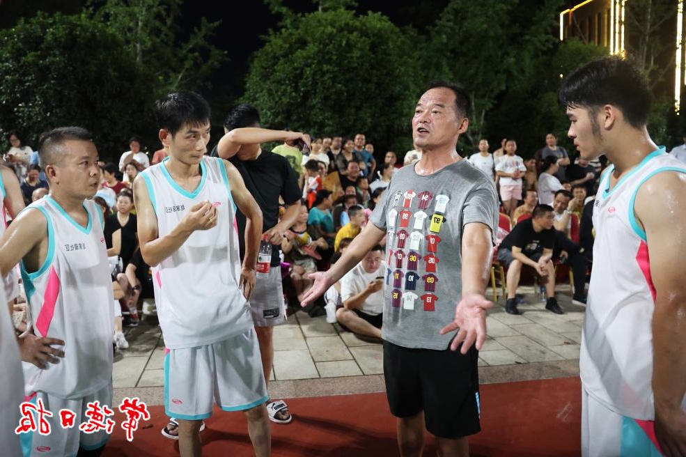 澳门新葡新京在线