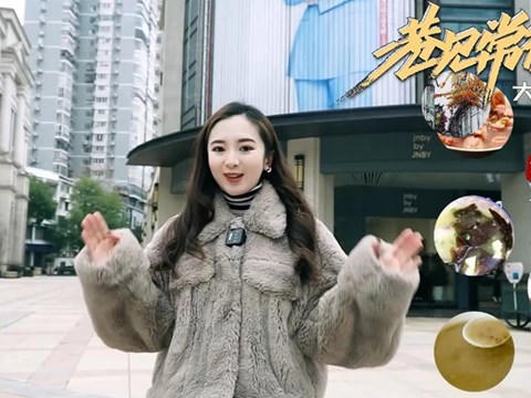 澳门新葡新京在线