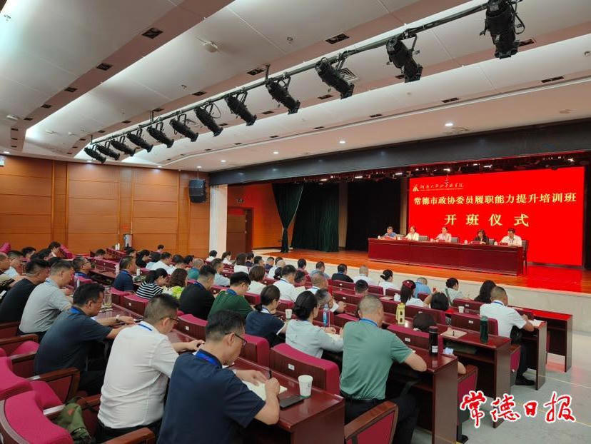 澳门新葡新京在线