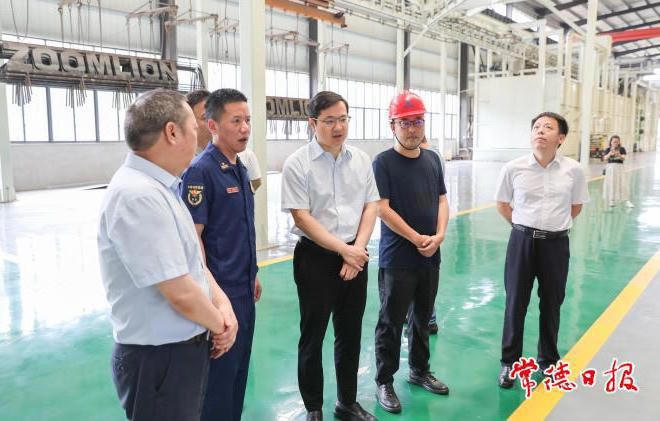 澳门新葡新京在线