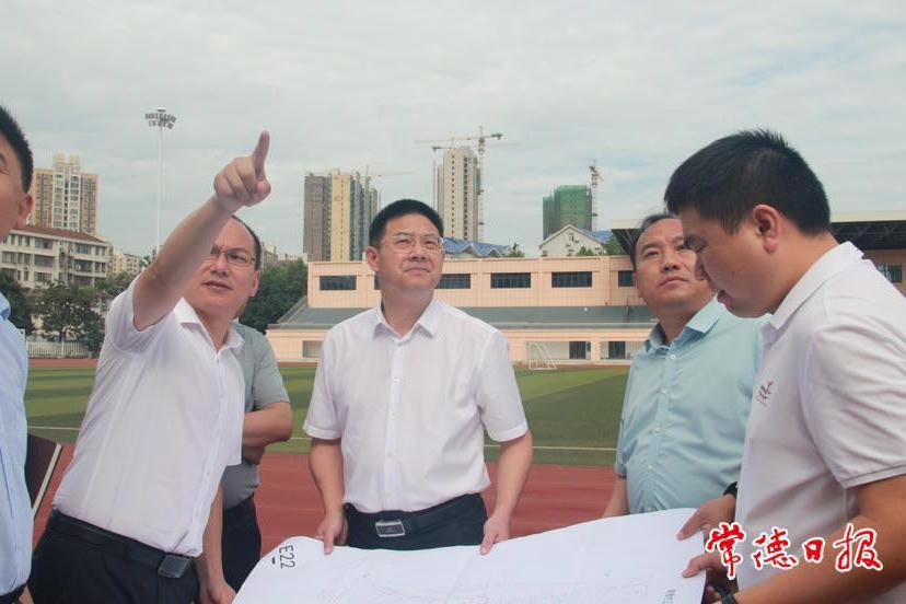 澳门新葡新京在线