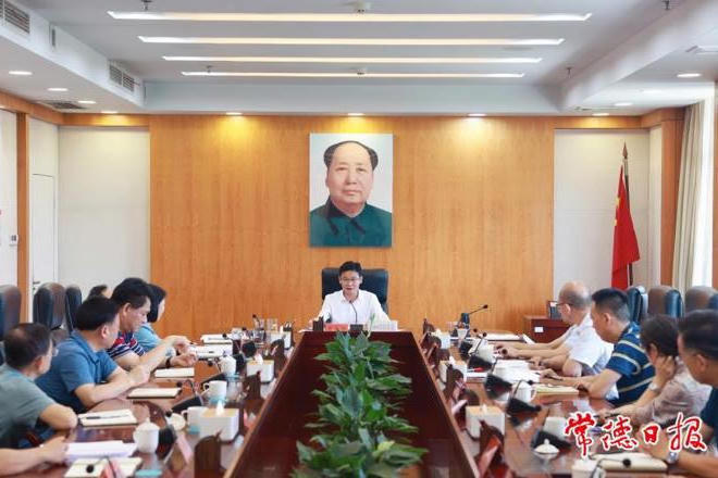 澳门新葡新京在线