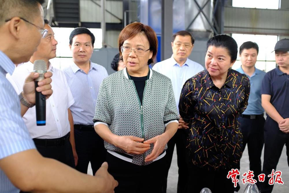 澳门新葡新京在线