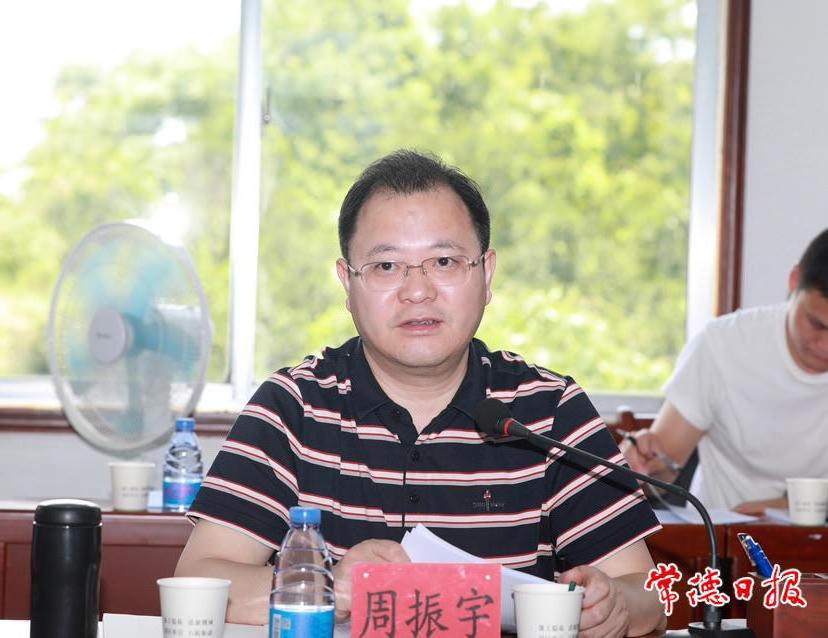 澳门新葡新京在线