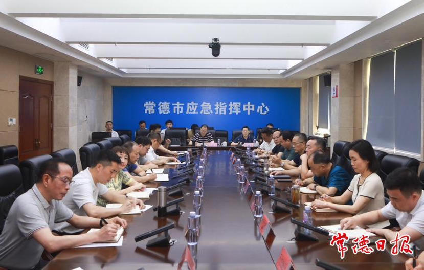 澳门新葡新京在线