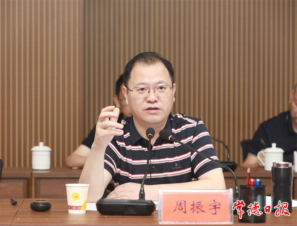 澳门新葡新京在线
