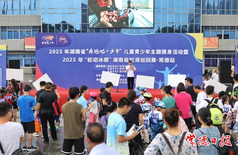 澳门新葡新京在线