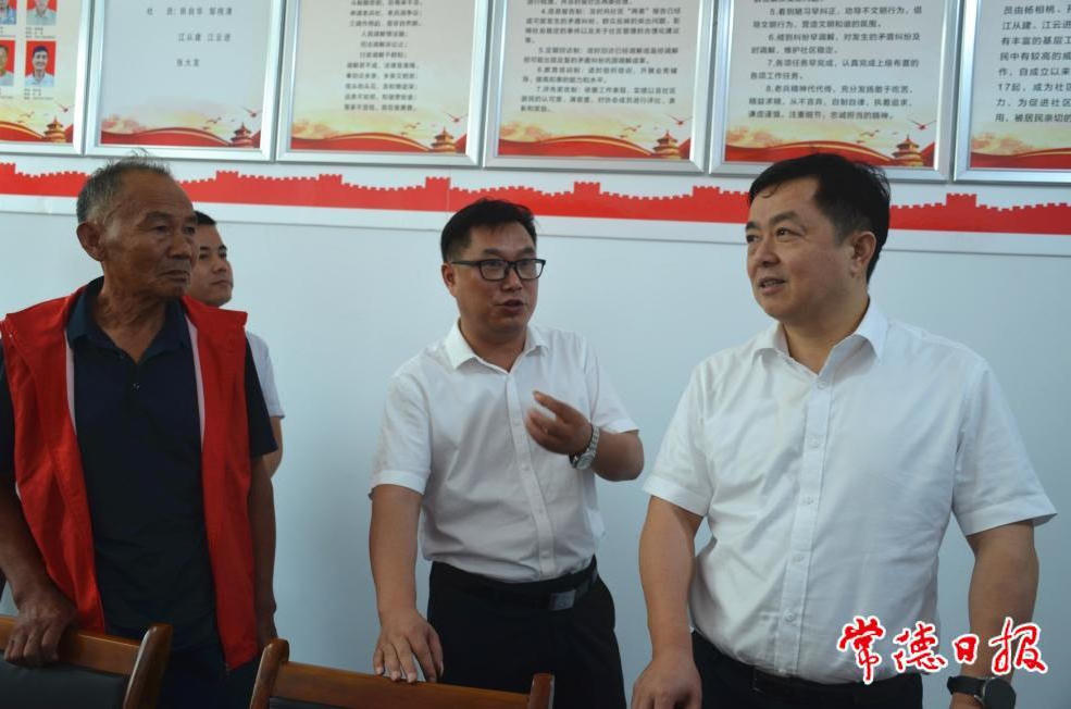 澳门新葡新京在线