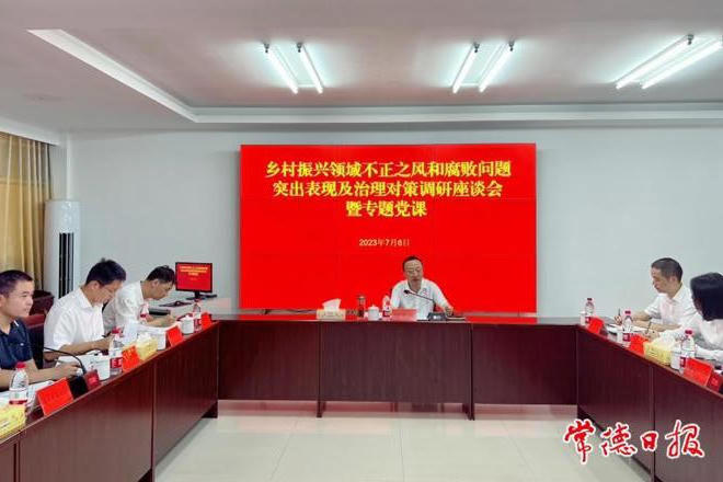 澳门新葡新京在线