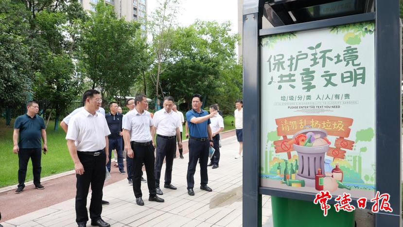 澳门新葡新京在线