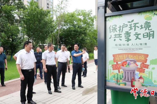 澳门新葡新京在线