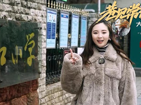 澳门新葡新京在线