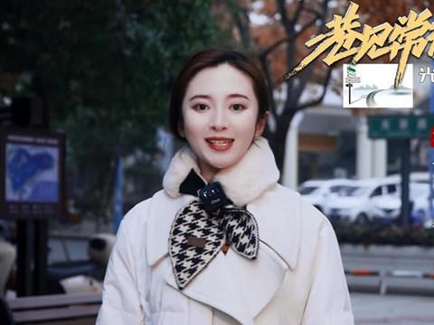 澳门新葡新京在线