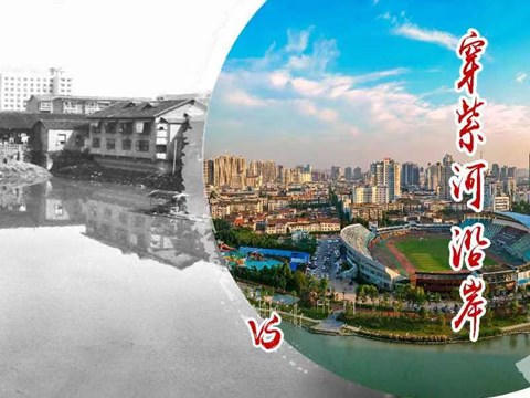 澳门新葡新京在线