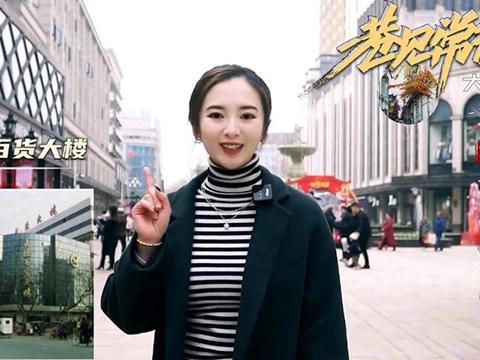 澳门新葡新京在线