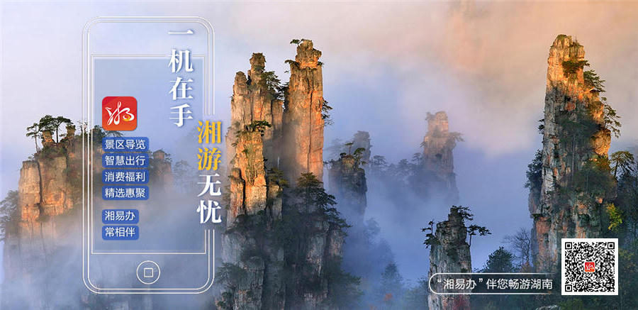 澳门新葡新京在线