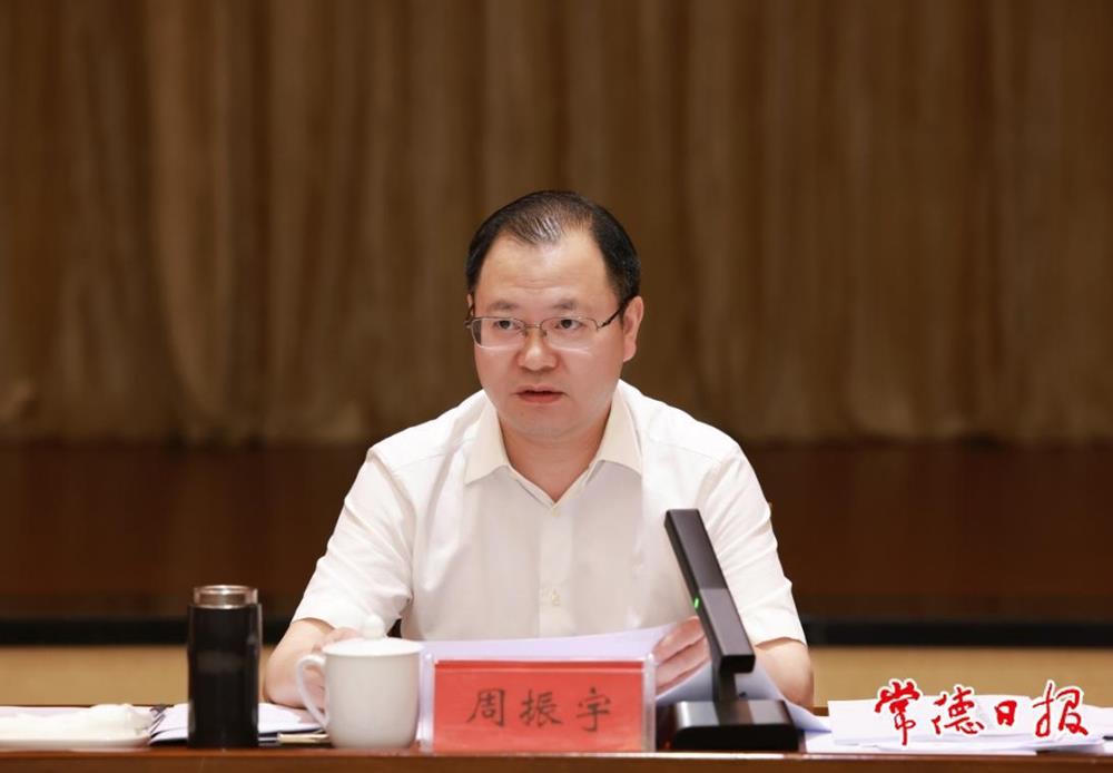 澳门新葡新京在线