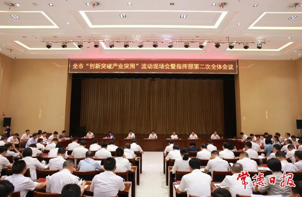 澳门新葡新京在线
