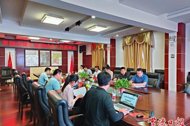 澳门新葡新京在线