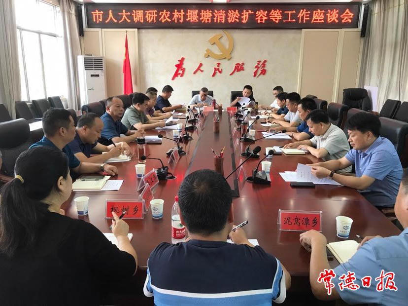 澳门新葡新京在线